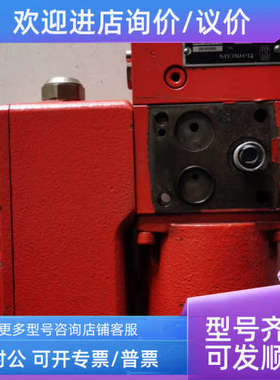 议价Damcos 160G4182 225BAR LPU-D-POWER ON/OFF