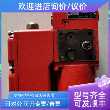 议价Damcos 160G4182 225BAR LPU-D-POWER ON/OFF