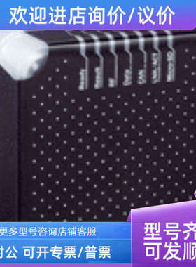 议价sickRFU620-10505/1077860RFU630-04105/1073196