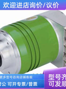 议价大型增量双输 EAD58A10-GC6PPCR编码器ELCO/L5PR-1024GCEAC92