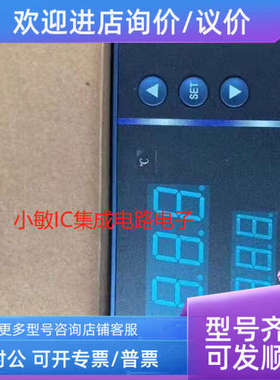 议价百特XMB5126 XMB5000系列XMB5266P XMB52U6SP XMB5126S XMB51