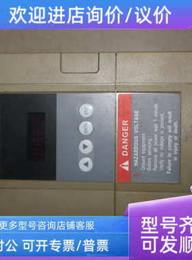 议价 ATV18 0.37KW 220V  ATV18U09M2  变频器