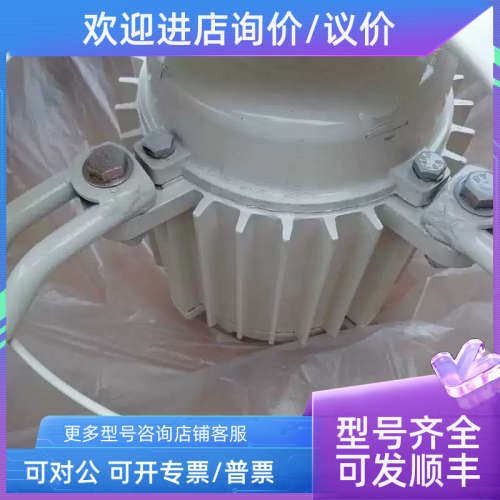 议价KAMUI风扇SK50-C3L4BP