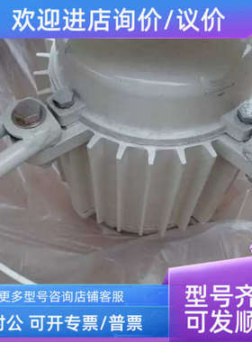 议价KAMUI风扇SK50-C3L4BP