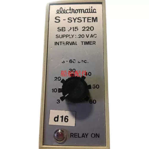 议价Electromatic SB 215  S-SYSTEM SB 215 220VAC  INTERVAL