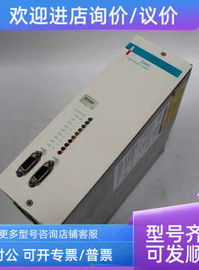 议价DMC250720P  Kollmorgen科尔摩根 驱动器