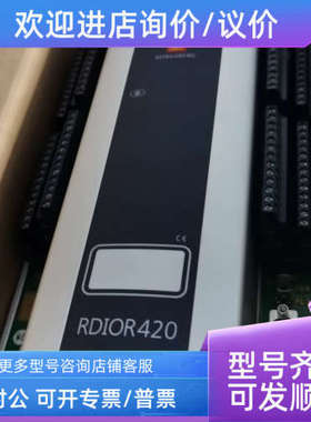 议价RDIOR420 KONGSRERG康斯伯模块
