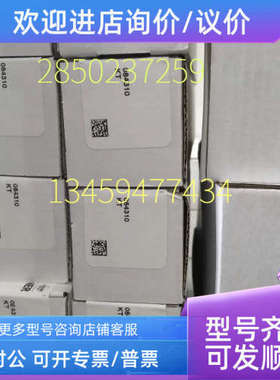 议价德EUCHNERNZ1RS-538-M/090936ZXE-091336/091336安全开关