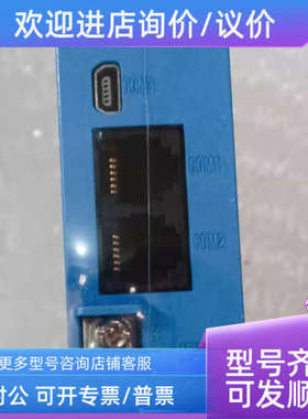 议价TLC990ME-83 RS-485/RS-232DC15V