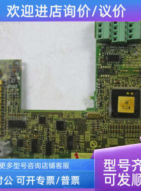 议价F740 75KW变频器主 CPUF70CA560F BC186A675G56