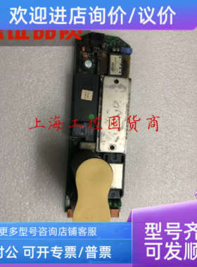 议价CT变频器驱动 UD15B 7004-0318  3130-0417