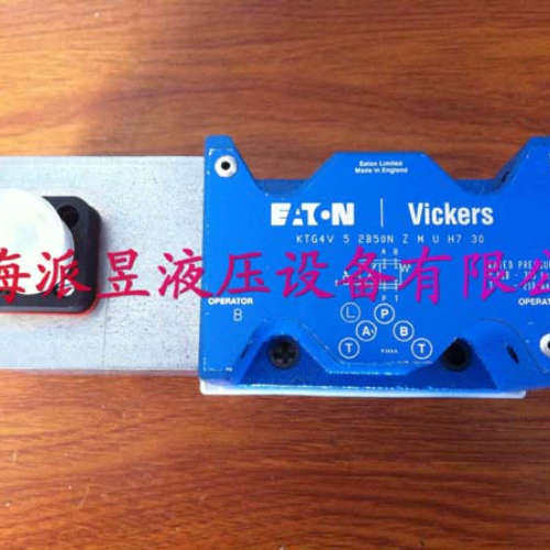 议价565331KTG4V 5 2B50N Z M U H7 30比例阀