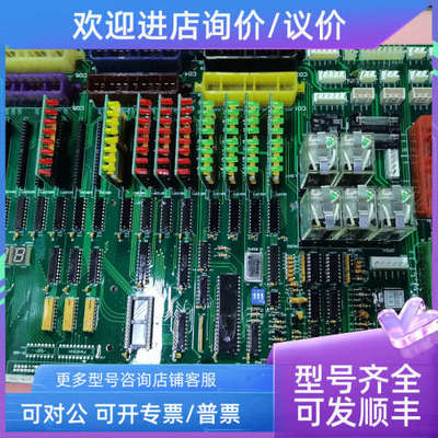 议价主CTBBOARD 204C1725 H24