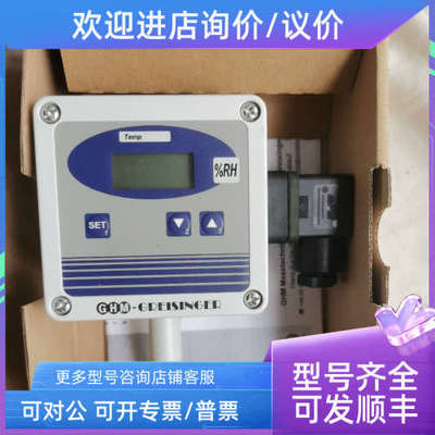议价GREISINGE酸度温度变送器GPHU400MP