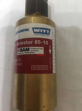 议价WITT 85-10 WITT Flashback WITT-GASETECHNIK