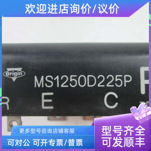 议价YASKAWA 变频器吸收电容 MS1250D225P