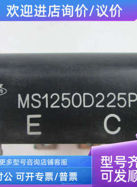 议价YASKAWA 变频器吸收电容 MS1250D225P