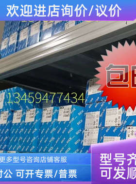 议价sickOD2-P120W60C0/6036631OD2-P120W60C2/6036627