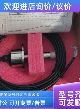 议价INDUCTVE SENSOR ISO-D0C1883823-9