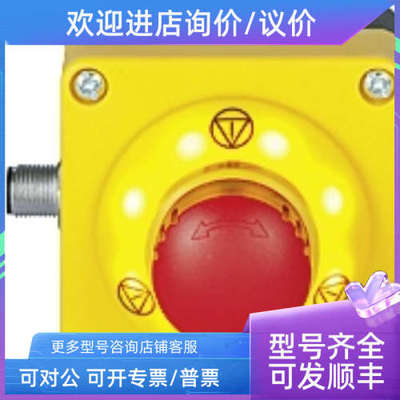 议价PILZ400451/400452/400453400454/400455/400457