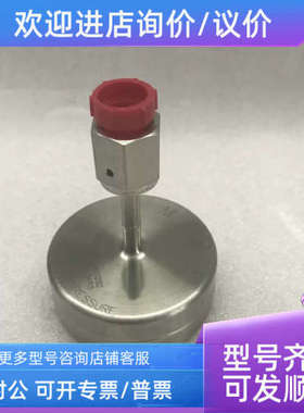 议价MYKROLIS INLET PRESSURE LOT.NO.C0J930292 CAT.NO. SI2P134