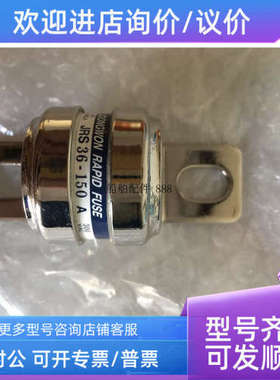 议价JOONGWON RAPID  FUSE JRS36-150A 300V 150A 熔断器