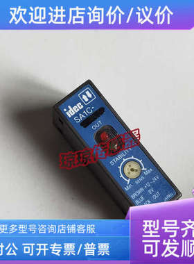 议价IDEC和泉光电开关SA1C-MK816C TN3SR MK582 DN3S DD3 RN3S传