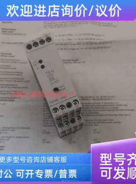 议价FLENDER LOHER PTB04 CK140安全继电器