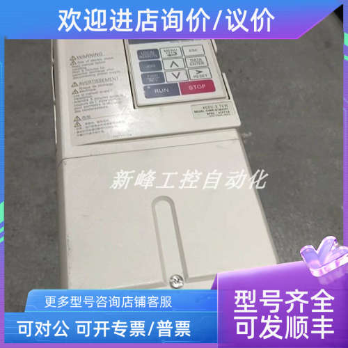 议价CIMR-G7B43P7  变频器