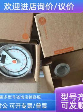 议价IFM易福门传感器PG2889 PG2893 PG2894