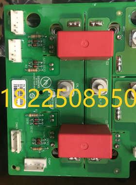 议价电源 A1A0100275 F7E1A6G2 A5E37876282 F7A4K6G2