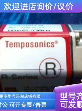 议价MTS标准环形磁铁201542-2 400533  401032  U型半圆磁铁25141