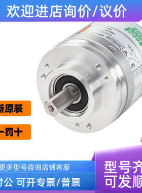 议价KUEBLER8.0010.40T0.0000编码器式工业测量控制编码器