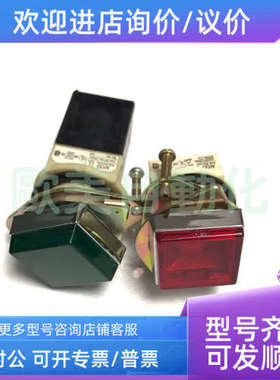 议价富士 指示灯 AH30-ZN M3红色/AH30-ZS绿色 350-380V