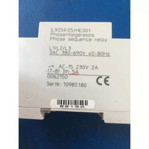 议价ROMe  IL9059.05/HE001 Phose sequence relay