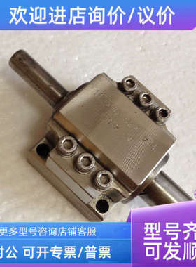 议价尼玛克NIMAK 11-59D 324923