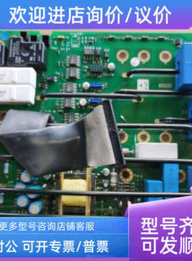 议价AH467511U108欧陆690PC变频器驱动 AH467511T128 7.5-15kw