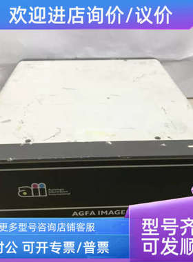 议价AII AUTOLOGIC AGFA IMAGER INTERFACE 711017-51