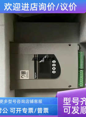 议价软启动器ATS48D17Y卖先