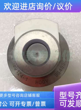 议兰富机械密封 180124-1 HQQV 96498925