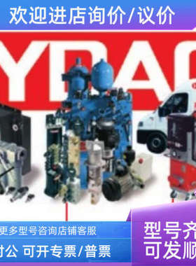 议价/罗斯蒙特  8800DF080SA1N1D1I3M5 TV150N-0涡街流量计