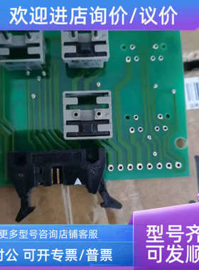 议价UZUSHIO UST-11P1