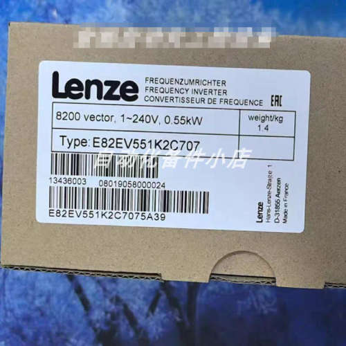 议价E82EV551_2C703  伦茨变频器
