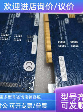 议价BlueStormk/P 8 Port 65877G Rev C电路