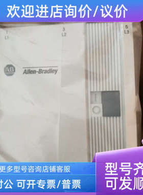 议价AB 100-B180N3 100B180N3 B 100-B180ND3