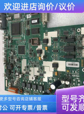 议价Thermo DIONEX SOFTRON GMBH 9074.0101C