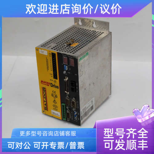 议价MA2A07TR-RM03 BALDOR葆德 伺服驱动器