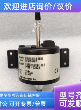 议价MKS 真空计 223B-23124 10mBar 品