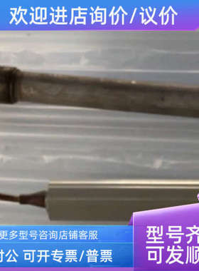 议价Clorius approval 3240533 TR115103温度控制器