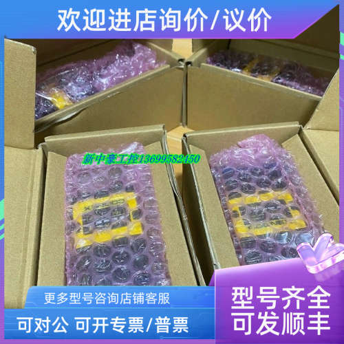 议价COGNEX康耐视DM152X DM152Q DM152SX 扫描头